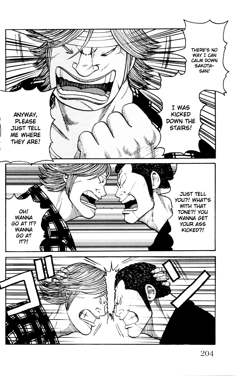 Worst Chapter 44 page 40 - Chapter 44: Suzuran in the Rain
