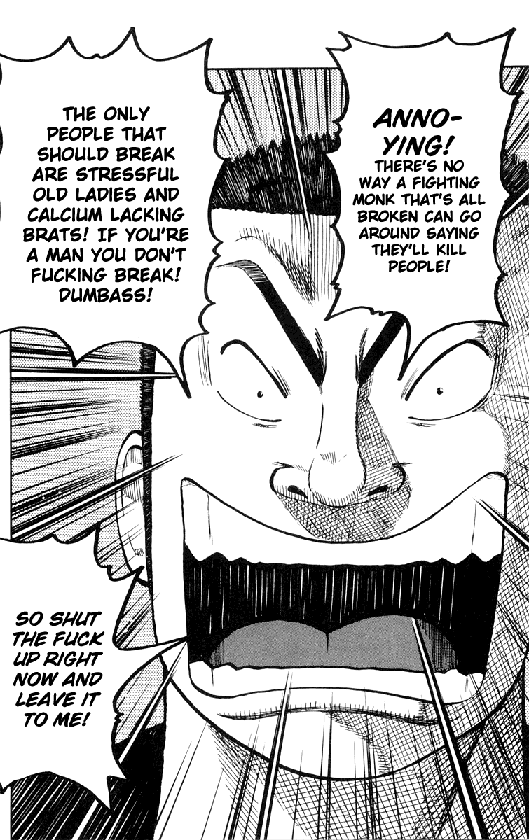 Worst Chapter 44 page 42 - Chapter 44: Suzuran in the Rain