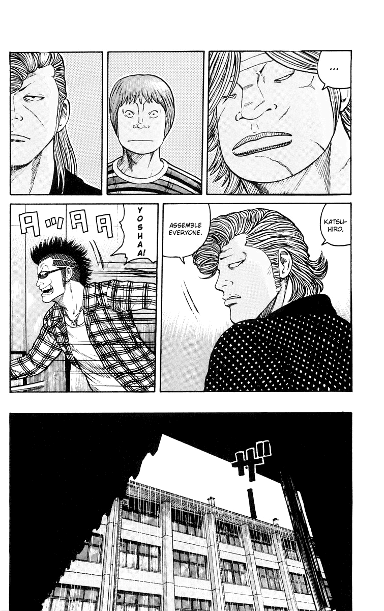 Worst Chapter 44 page 44 - Chapter 44: Suzuran in the Rain