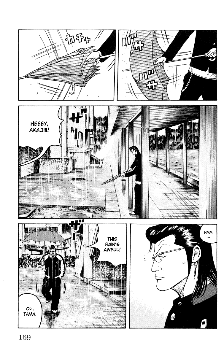 Worst Chapter 44 page 5 - Chapter 44: Suzuran in the Rain