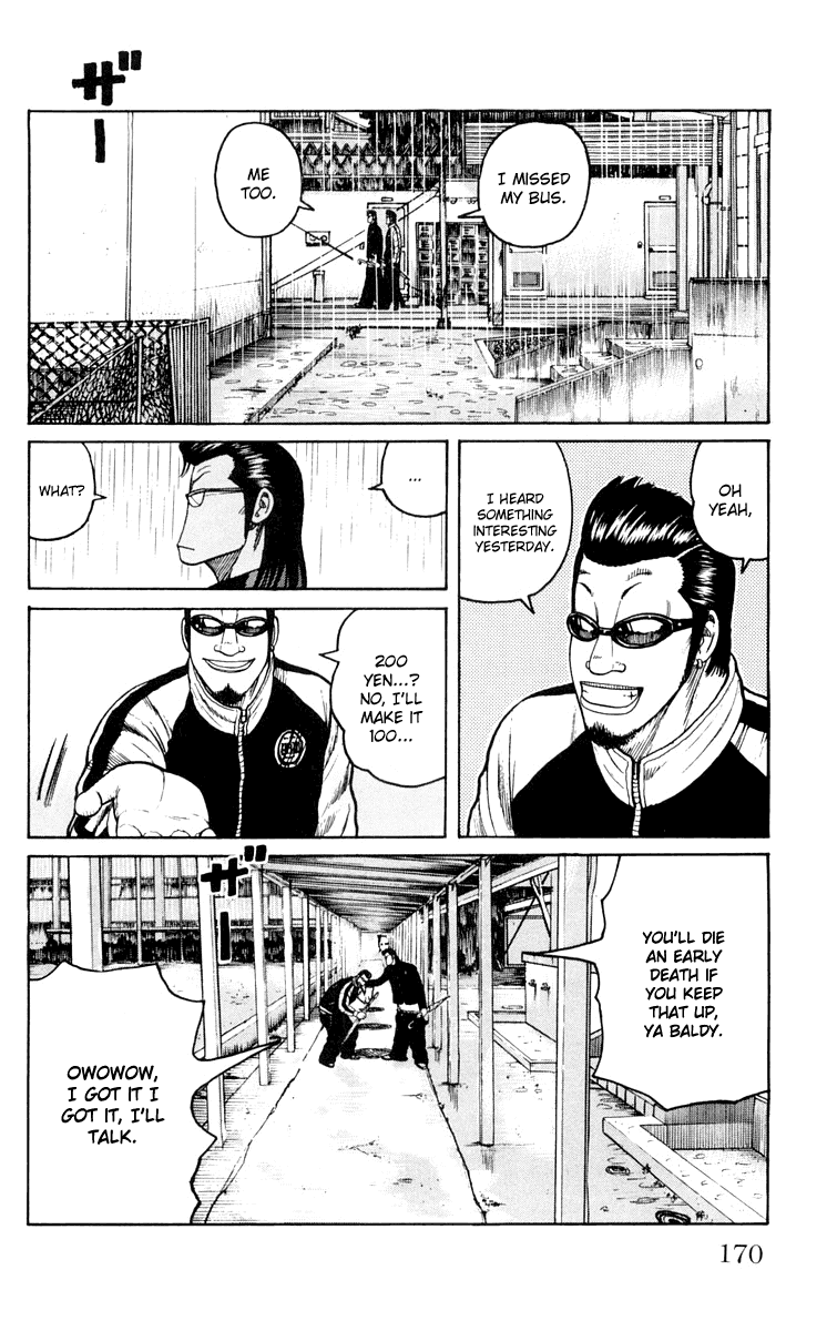Worst Chapter 44 page 6 - Chapter 44: Suzuran in the Rain