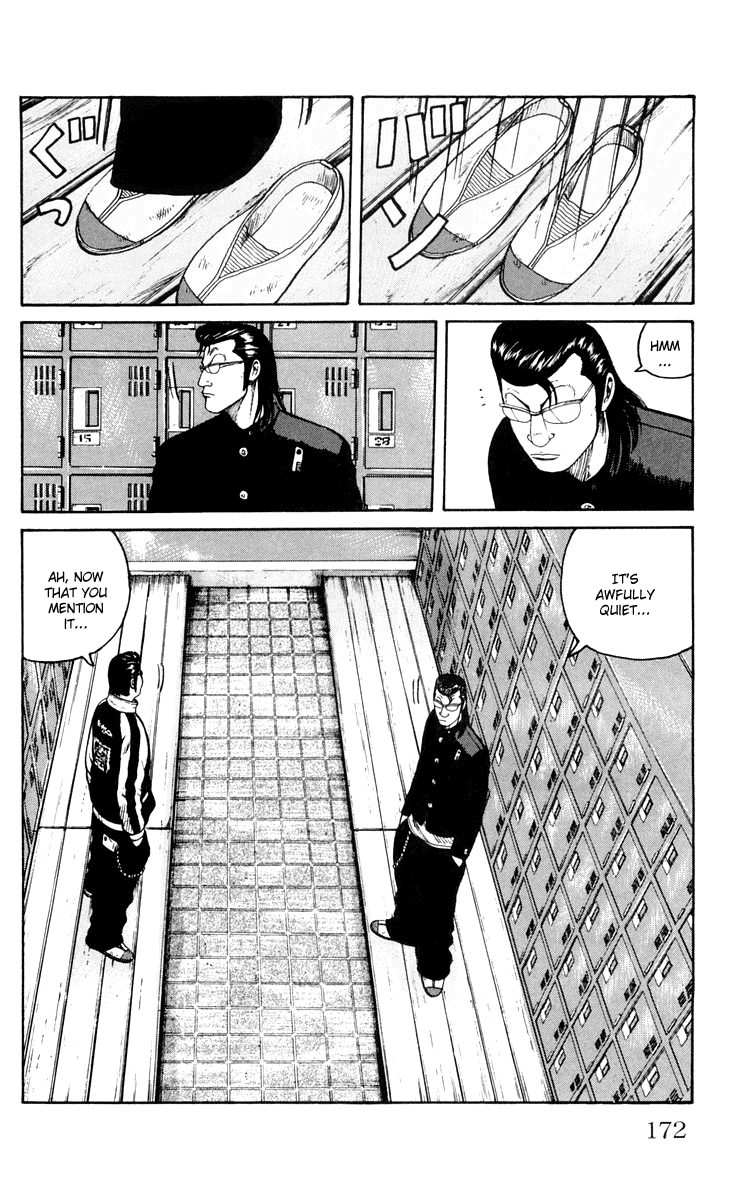 Worst Chapter 44 page 8 - Chapter 44: Suzuran in the Rain