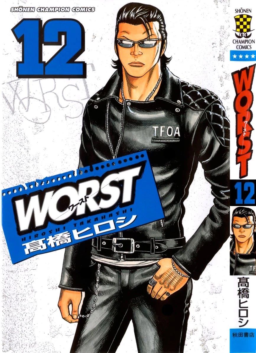 Worst Chapter 45 page 1 - Chapter 45: Hana´s Way of Living