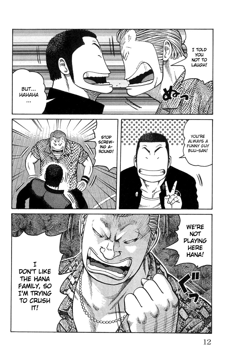 Worst Chapter 45 page 14 - Chapter 45: Hana´s Way of Living