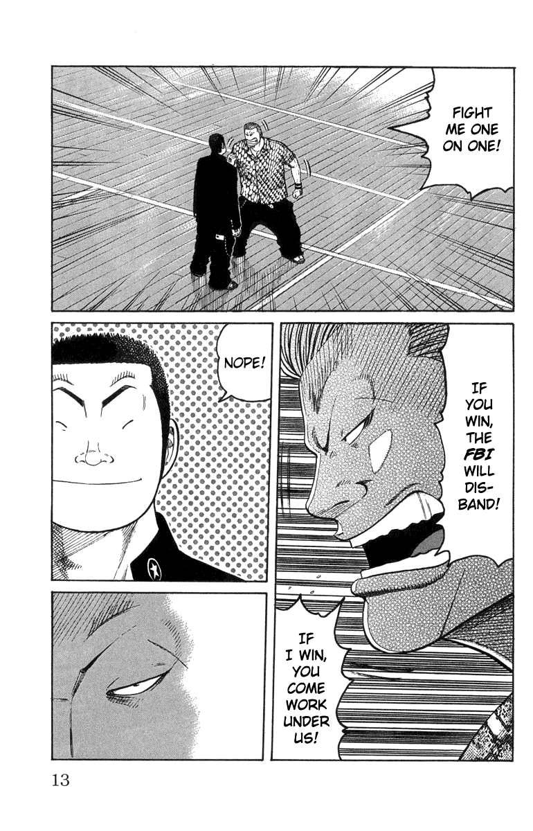 Worst Chapter 45 page 15 - Chapter 45: Hana´s Way of Living