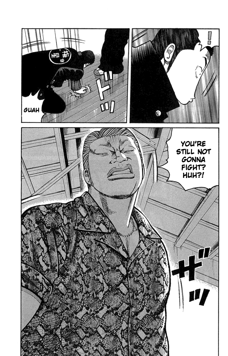 Worst Chapter 45 page 17 - Chapter 45: Hana´s Way of Living