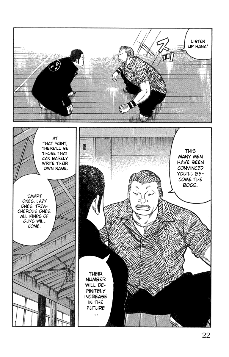 Worst Chapter 45 page 23 - Chapter 45: Hana´s Way of Living