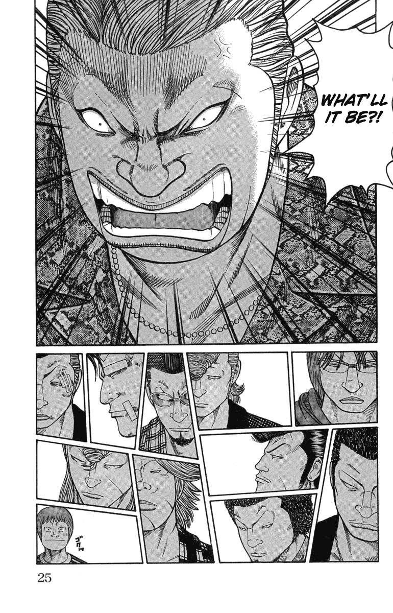 Worst Chapter 45 page 26 - Chapter 45: Hana´s Way of Living