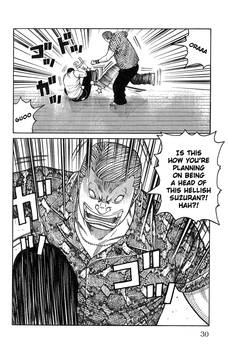 Worst Chapter 45 page 31 - Chapter 45: Hana´s Way of Living