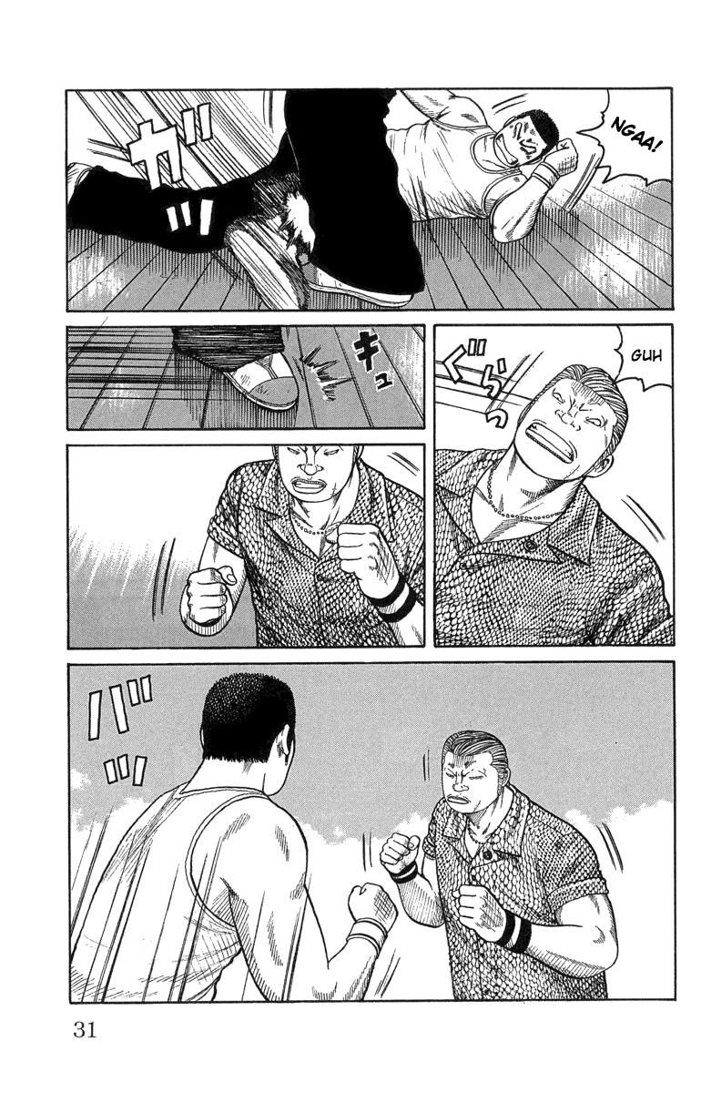 Worst Chapter 45 page 32 - Chapter 45: Hana´s Way of Living