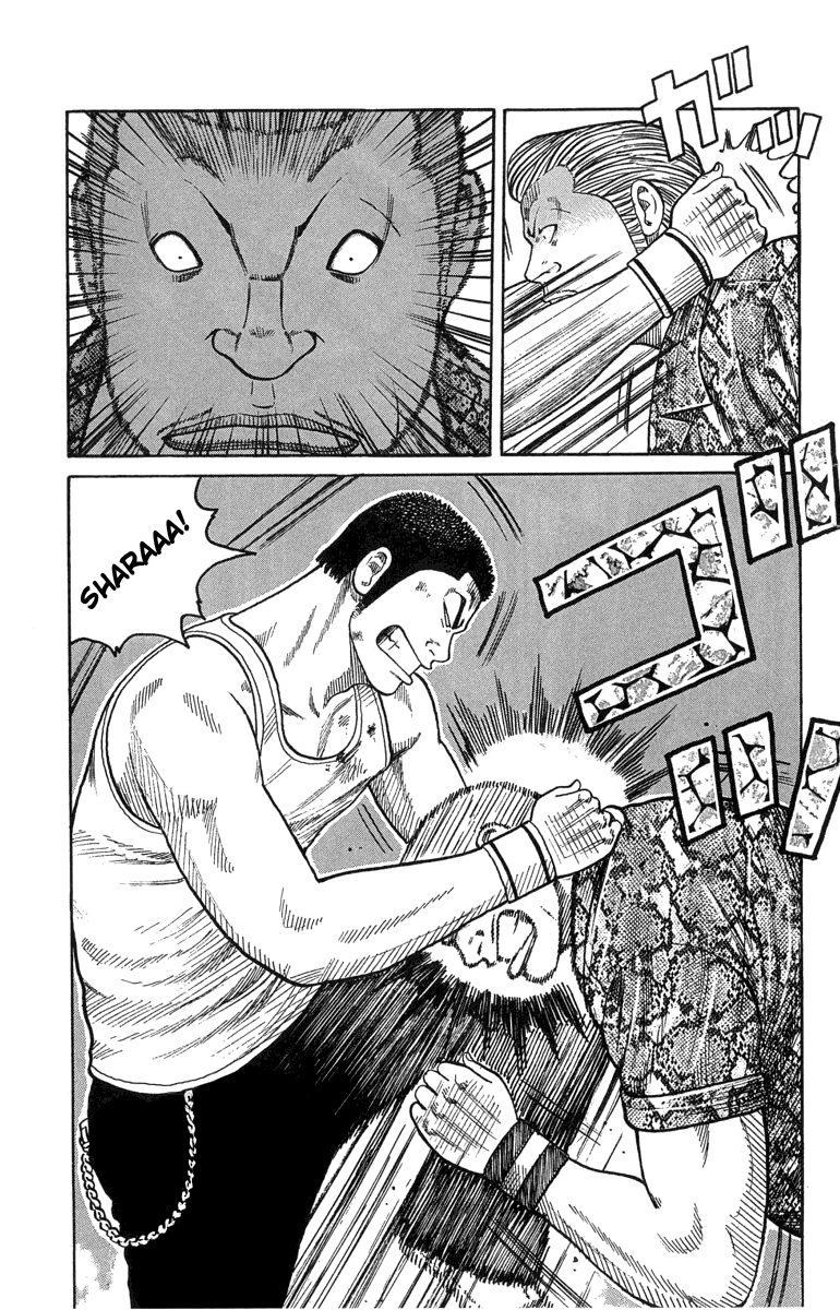 Worst Chapter 45 page 36 - Chapter 45: Hana´s Way of Living