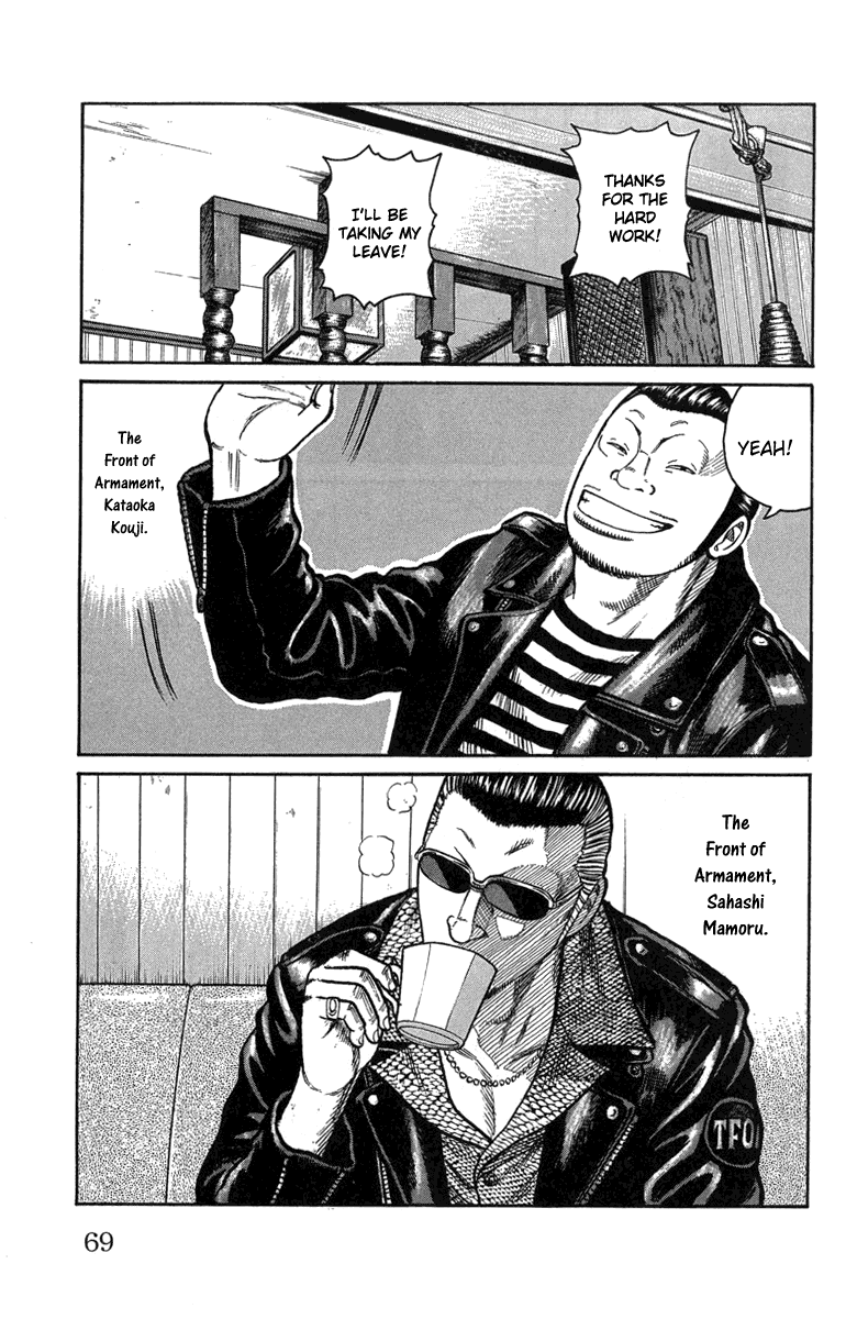 Worst Chapter 46 page 12 - Chapter 46: If Tesshou Moves the Armament Moves
