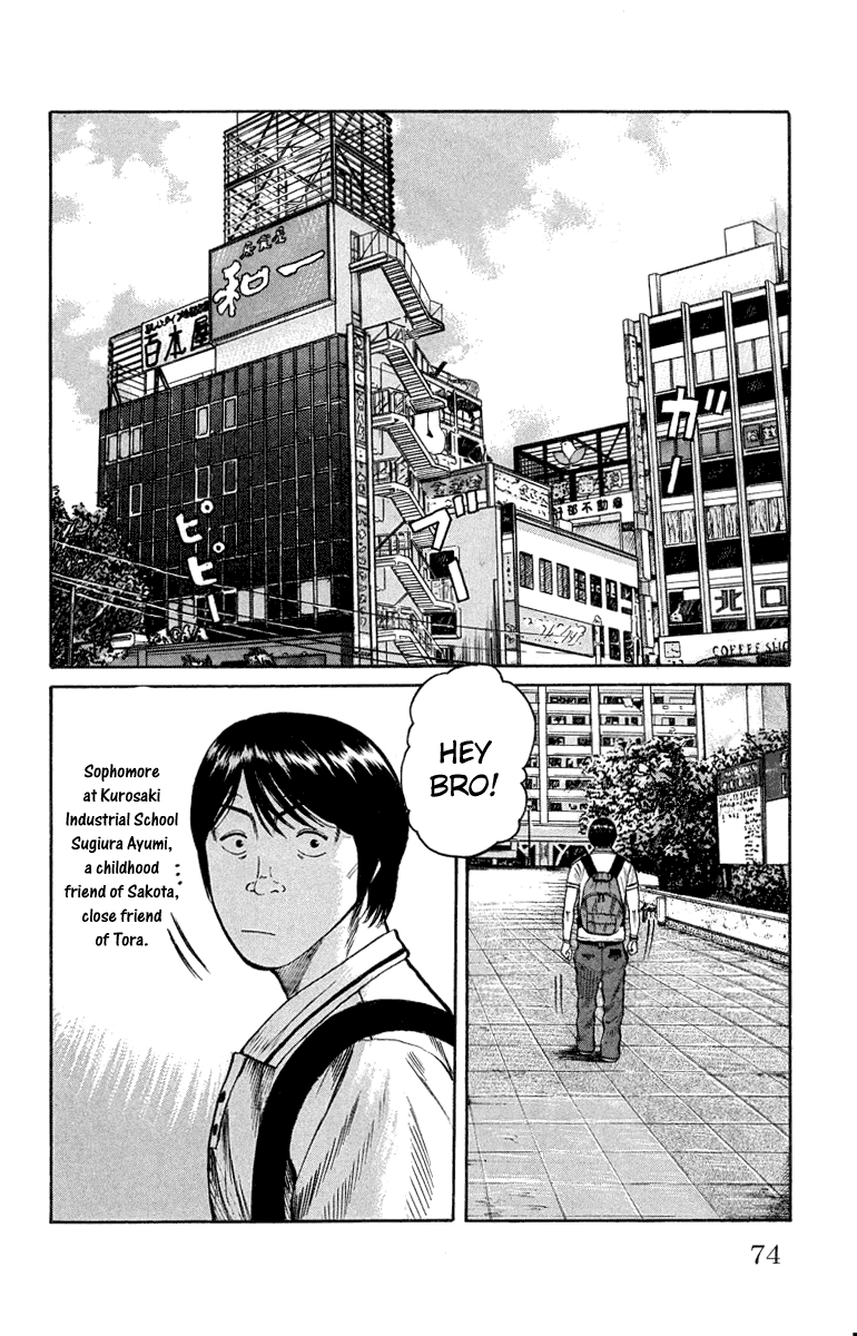 Worst Chapter 46 page 17 - Chapter 46: If Tesshou Moves the Armament Moves