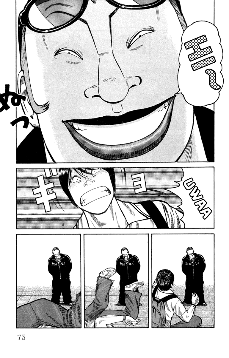 Worst Chapter 46 page 18 - Chapter 46: If Tesshou Moves the Armament Moves