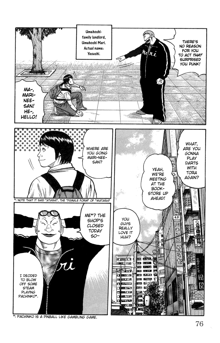 Worst Chapter 46 page 19 - Chapter 46: If Tesshou Moves the Armament Moves