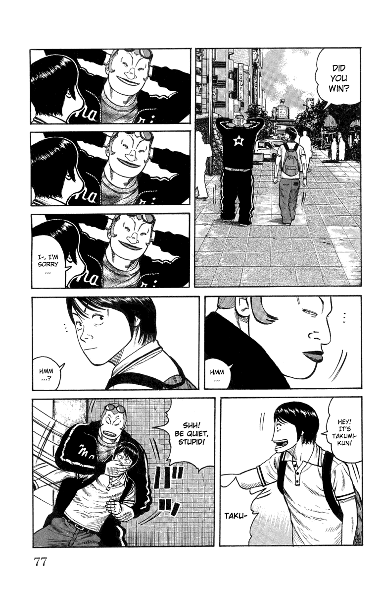 Worst Chapter 46 page 20 - Chapter 46: If Tesshou Moves the Armament Moves
