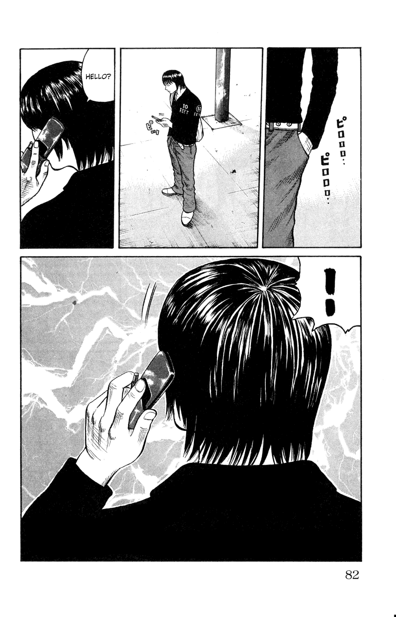 Worst Chapter 46 page 25 - Chapter 46: If Tesshou Moves the Armament Moves