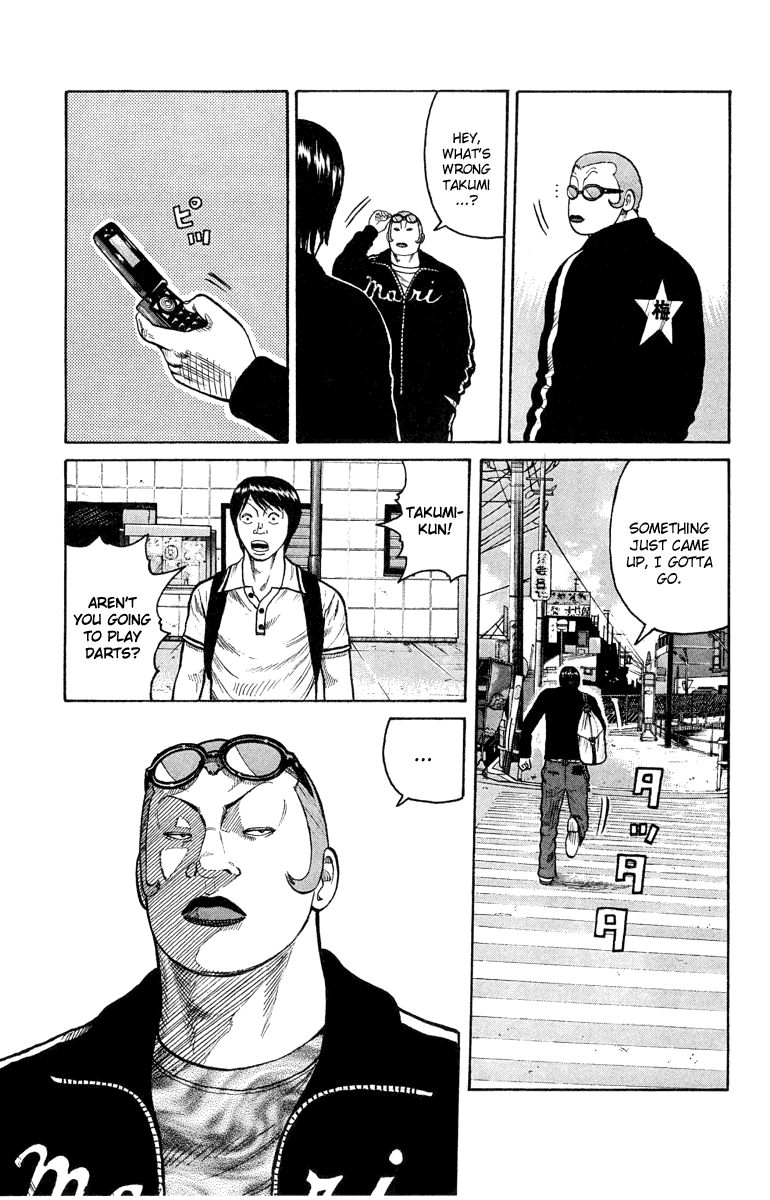 Worst Chapter 46 page 26 - Chapter 46: If Tesshou Moves the Armament Moves