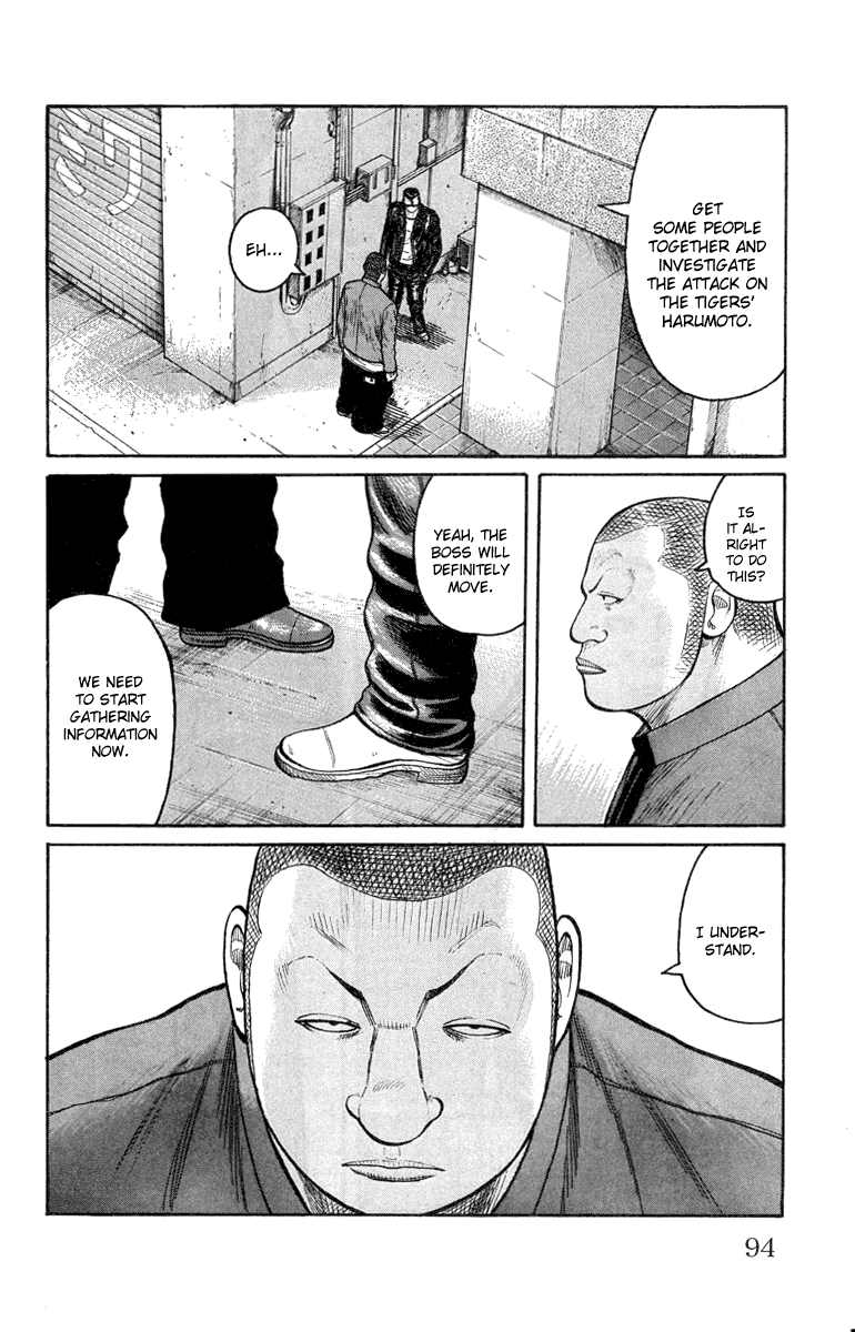 Worst Chapter 46 page 37 - Chapter 46: If Tesshou Moves the Armament Moves