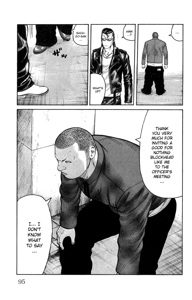 Worst Chapter 46 page 38 - Chapter 46: If Tesshou Moves the Armament Moves