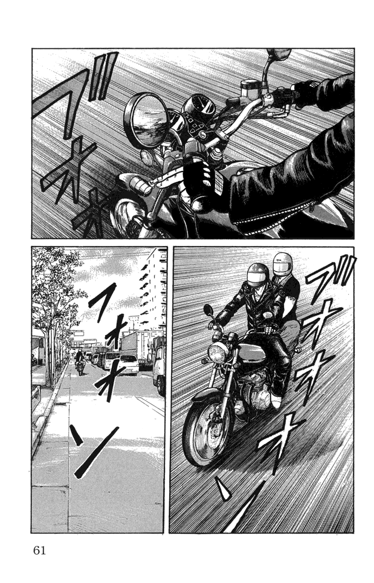 Worst Chapter 46 page 4 - Chapter 46: If Tesshou Moves the Armament Moves
