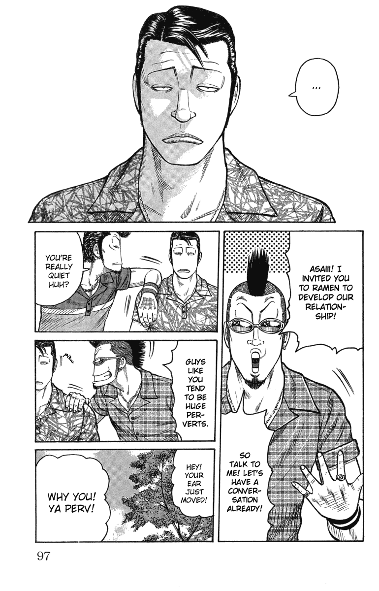 Worst Chapter 46 page 40 - Chapter 46: If Tesshou Moves the Armament Moves