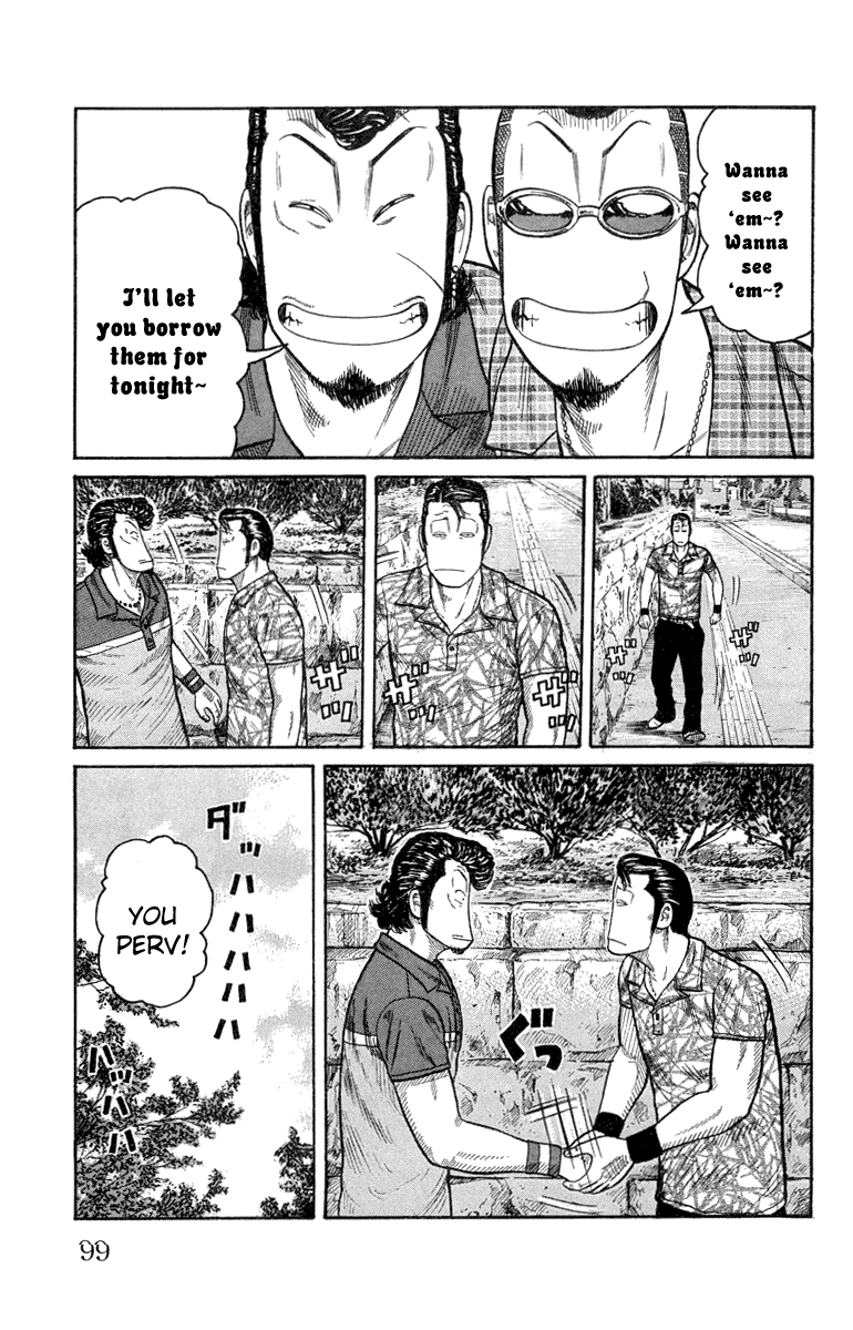 Worst Chapter 46 page 42 - Chapter 46: If Tesshou Moves the Armament Moves