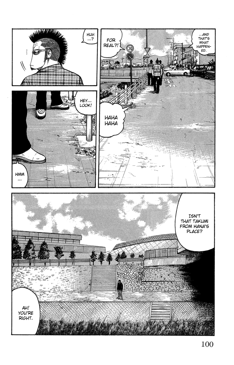 Worst Chapter 46 page 43 - Chapter 46: If Tesshou Moves the Armament Moves
