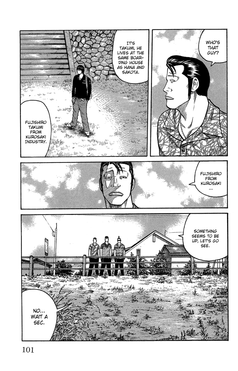 Worst Chapter 46 page 44 - Chapter 46: If Tesshou Moves the Armament Moves