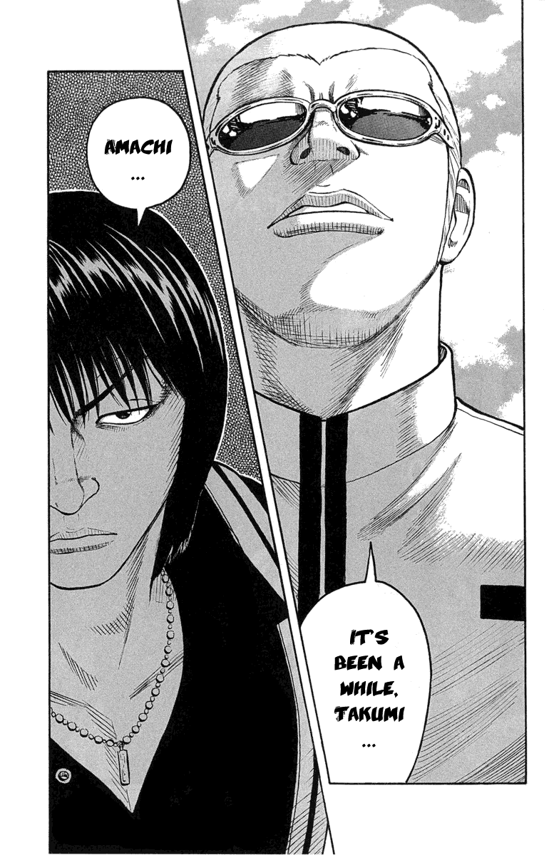 Worst Chapter 46 page 47 - Chapter 46: If Tesshou Moves the Armament Moves