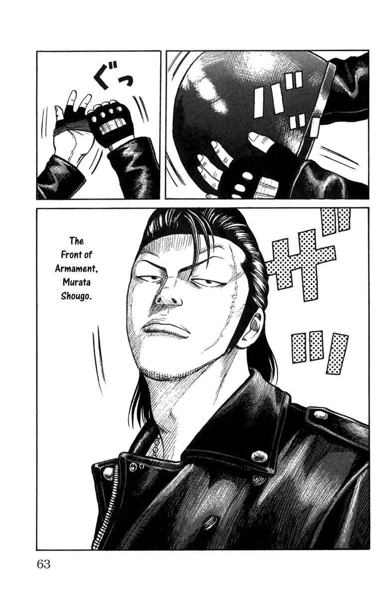 Worst Chapter 46 page 6 - Chapter 46: If Tesshou Moves the Armament Moves
