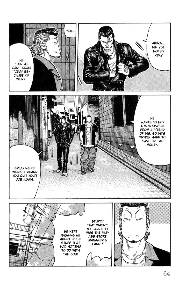 Worst Chapter 46 page 7 - Chapter 46: If Tesshou Moves the Armament Moves