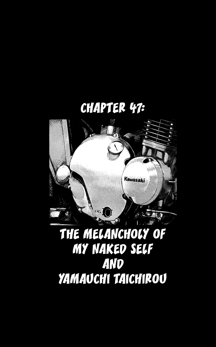 Worst Chapter 47 page 1 - Chapter 47: The Melancholy of My Naked Self and Yamauchi Taichirou