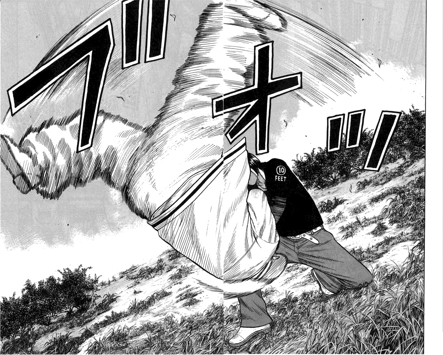Worst Chapter 47 page 14 - Chapter 47: The Melancholy of My Naked Self and Yamauchi Taichirou