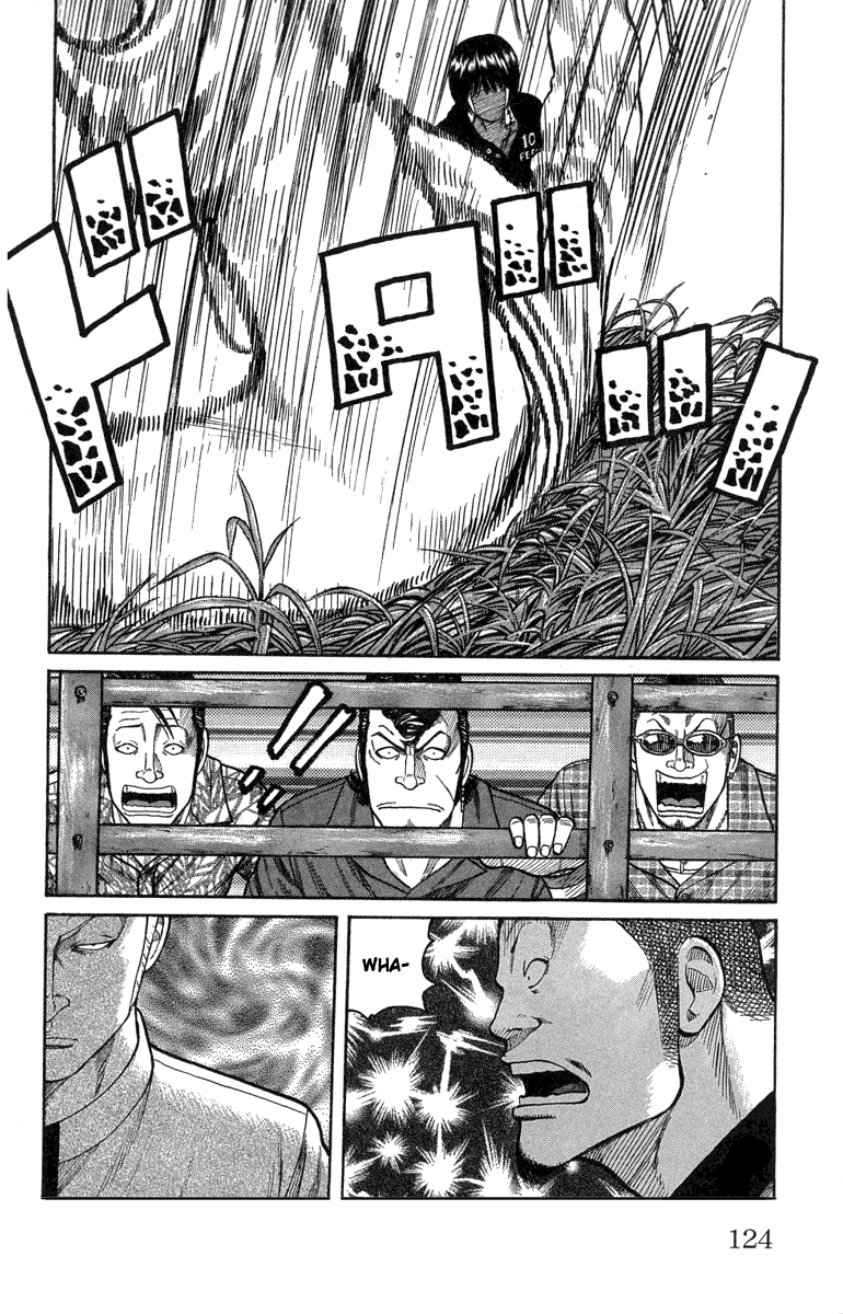 Worst Chapter 47 page 15 - Chapter 47: The Melancholy of My Naked Self and Yamauchi Taichirou