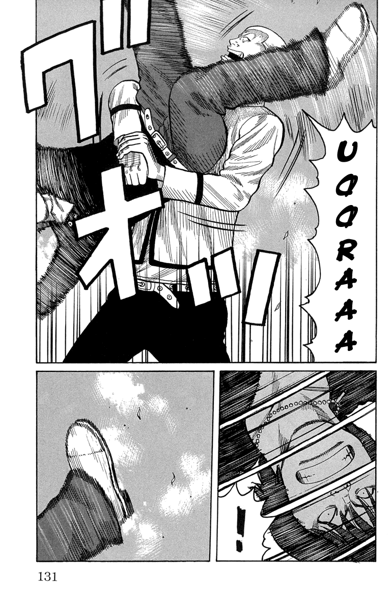 Worst Chapter 47 page 22 - Chapter 47: The Melancholy of My Naked Self and Yamauchi Taichirou