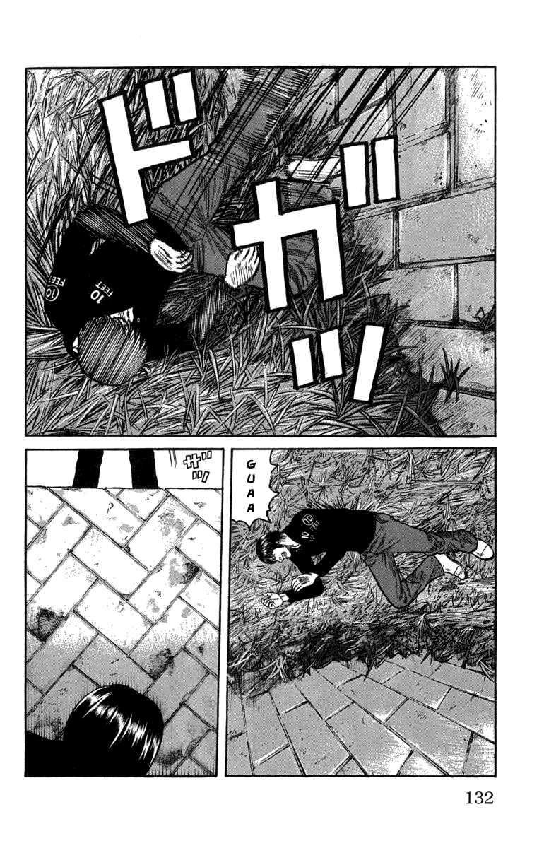 Worst Chapter 47 page 23 - Chapter 47: The Melancholy of My Naked Self and Yamauchi Taichirou