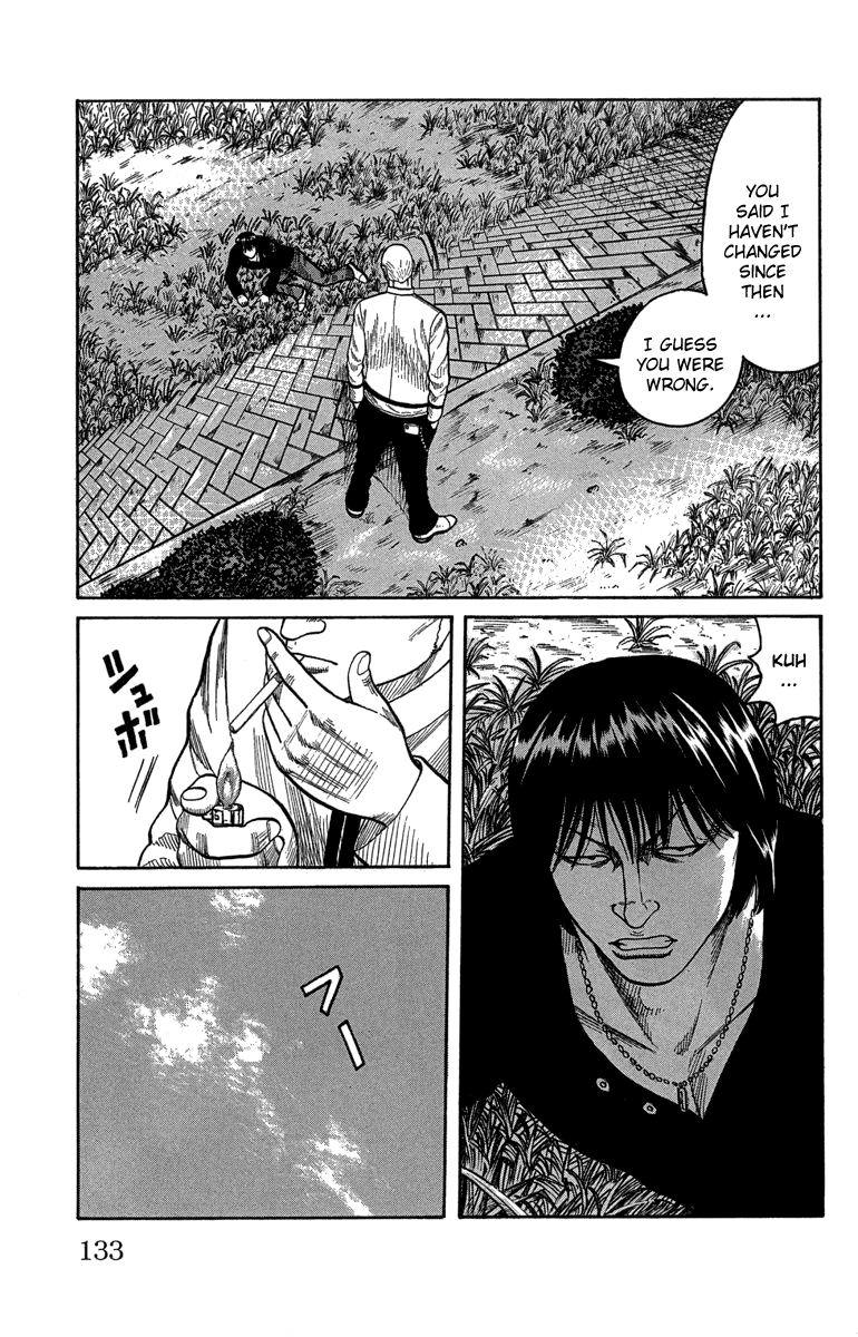 Worst Chapter 47 page 24 - Chapter 47: The Melancholy of My Naked Self and Yamauchi Taichirou