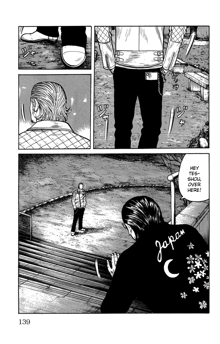 Worst Chapter 47 page 30 - Chapter 47: The Melancholy of My Naked Self and Yamauchi Taichirou