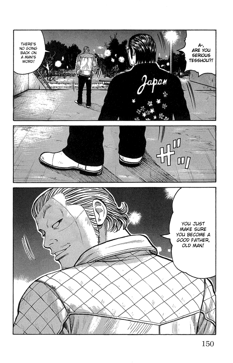 Worst Chapter 47 page 40 - Chapter 47: The Melancholy of My Naked Self and Yamauchi Taichirou