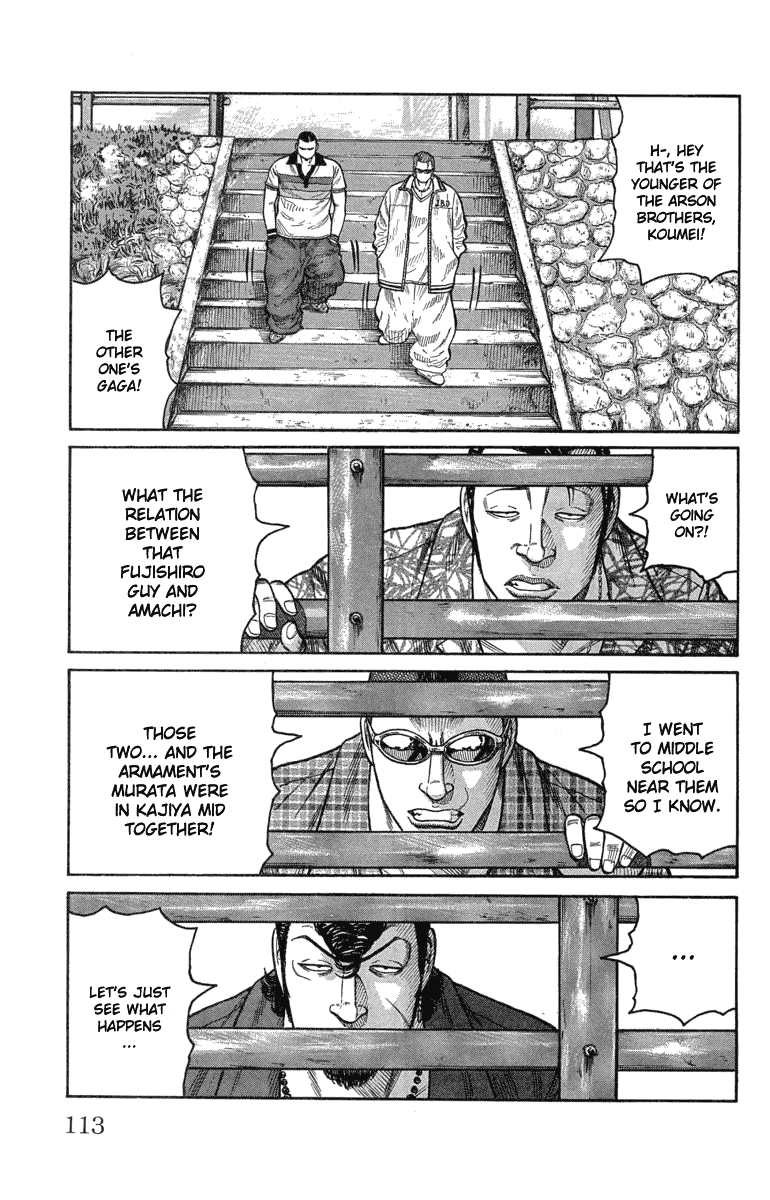 Worst Chapter 47 page 5 - Chapter 47: The Melancholy of My Naked Self and Yamauchi Taichirou