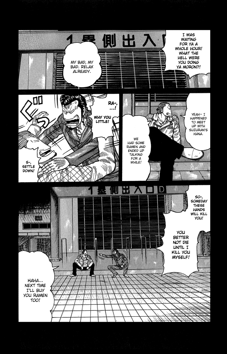 Worst Chapter 48 page 11 - Chapter 48: Truth