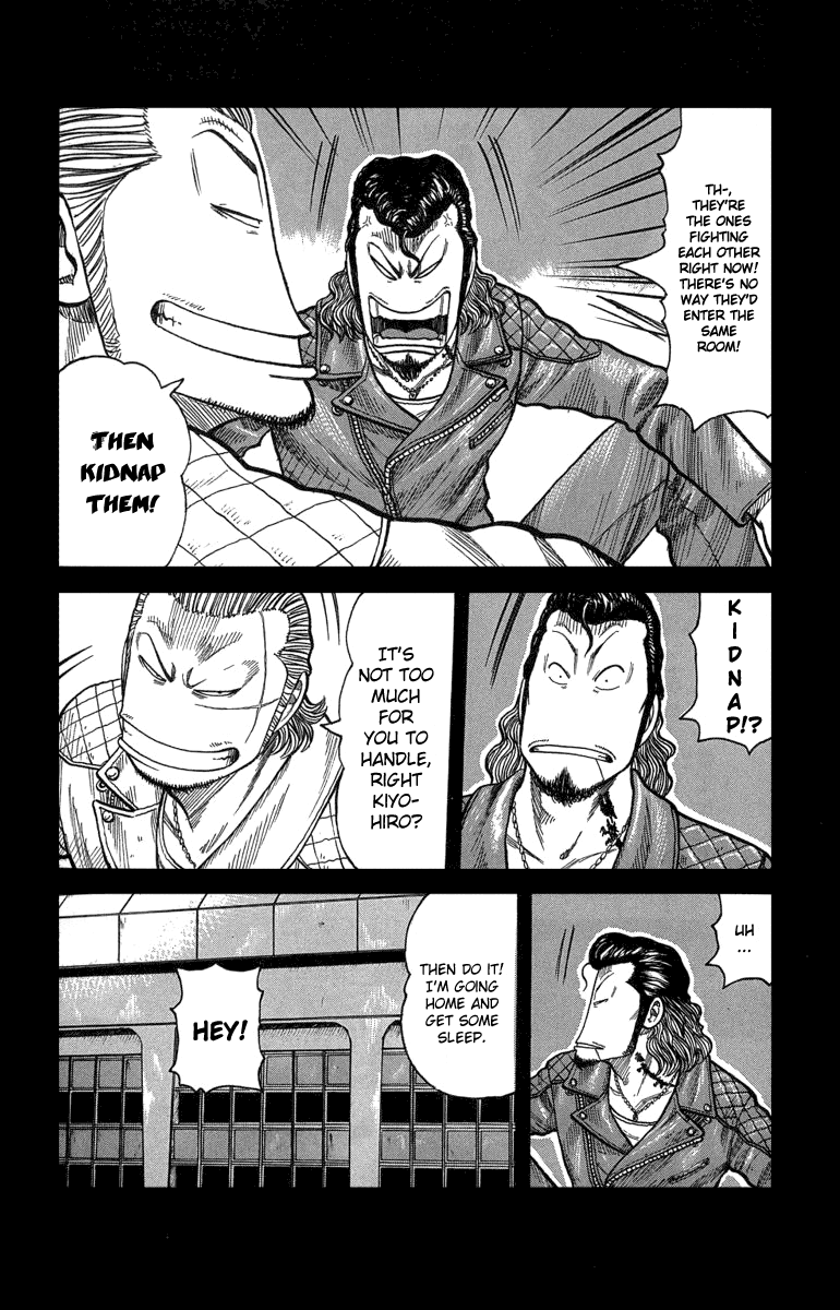 Worst Chapter 48 page 14 - Chapter 48: Truth
