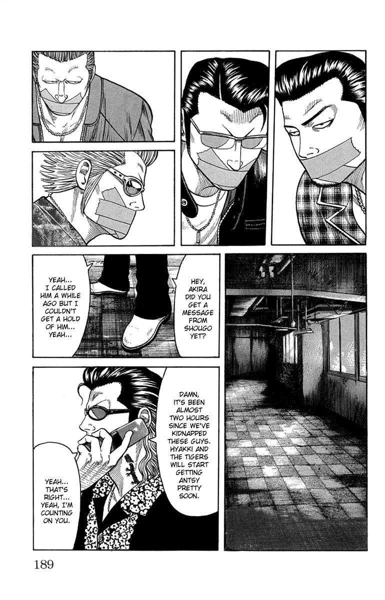 Worst Chapter 48 page 29 - Chapter 48: Truth