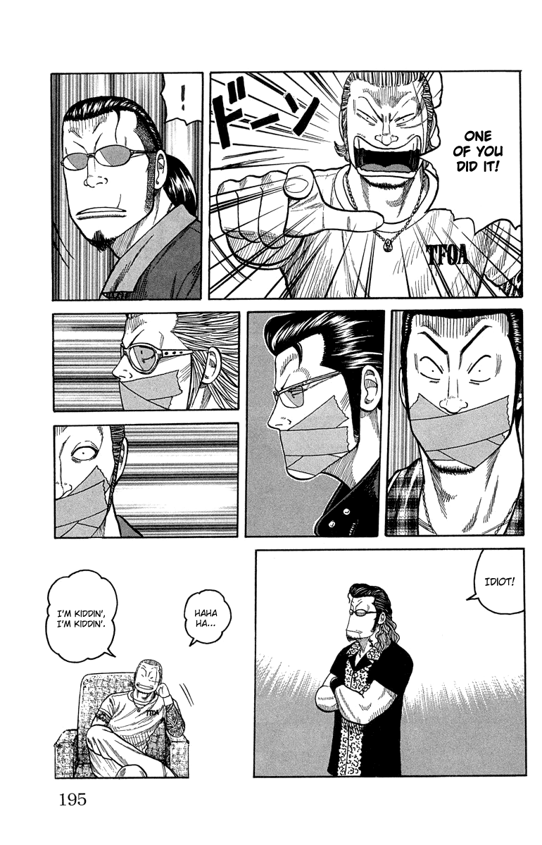 Worst Chapter 48 page 35 - Chapter 48: Truth