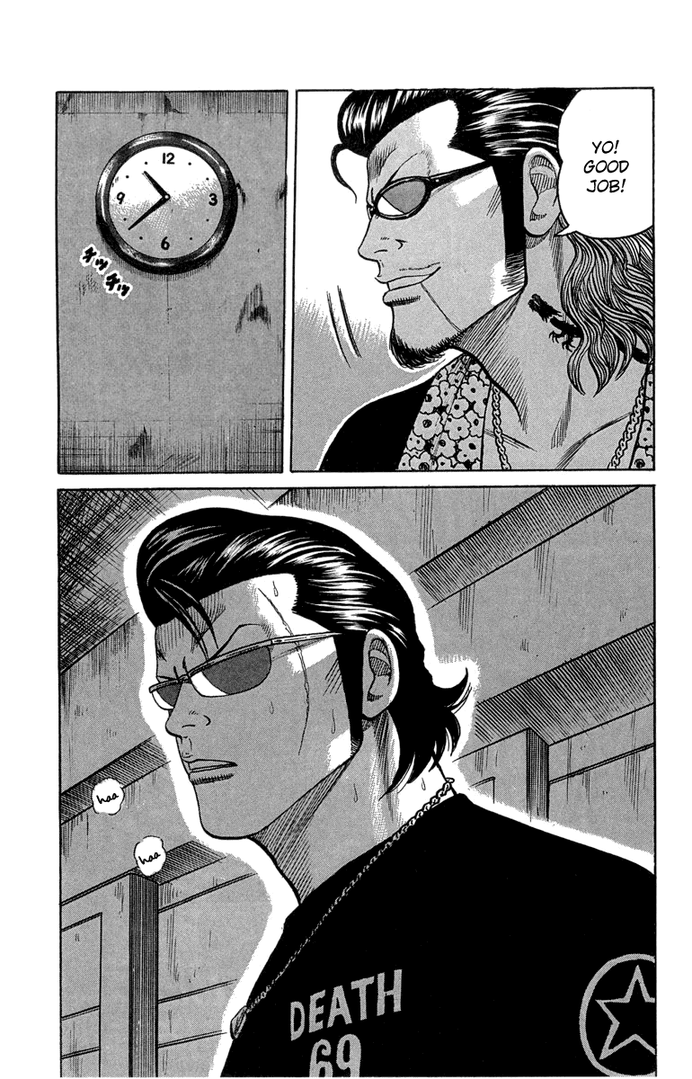 Worst Chapter 48 page 37 - Chapter 48: Truth