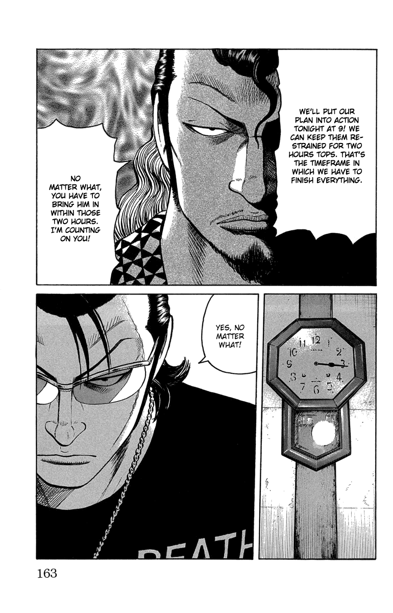 Worst Chapter 48 page 4 - Chapter 48: Truth