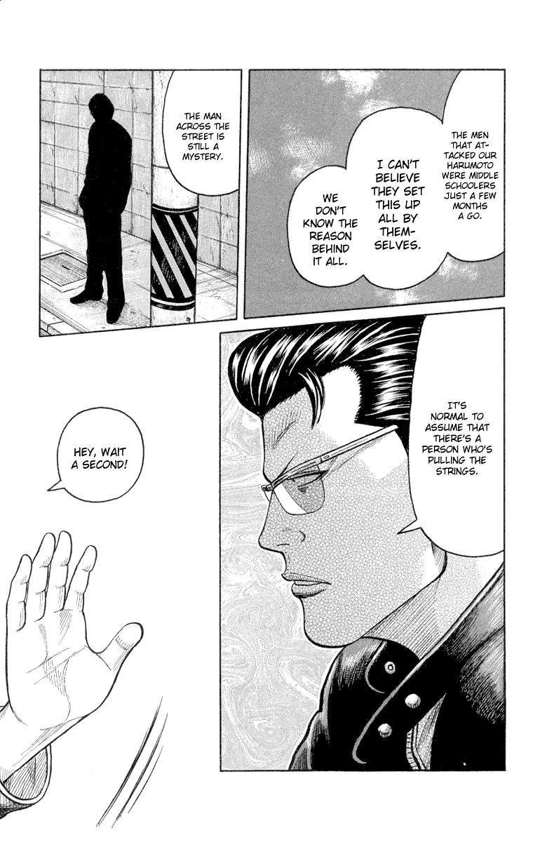 Worst Chapter 49 page 23 - Chapter 49: The Ones to Settle the Argument