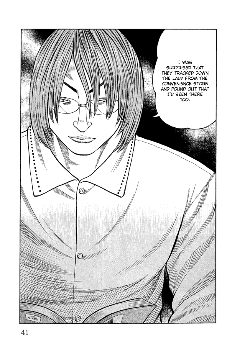 Worst Chapter 49 page 41 - Chapter 49: The Ones to Settle the Argument