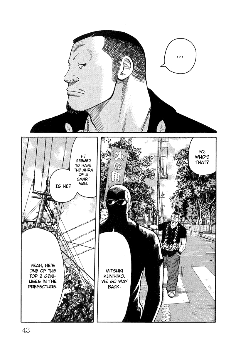 Worst Chapter 49 page 43 - Chapter 49: The Ones to Settle the Argument